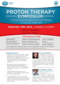 kuwiet-symposium-16th-september-2015