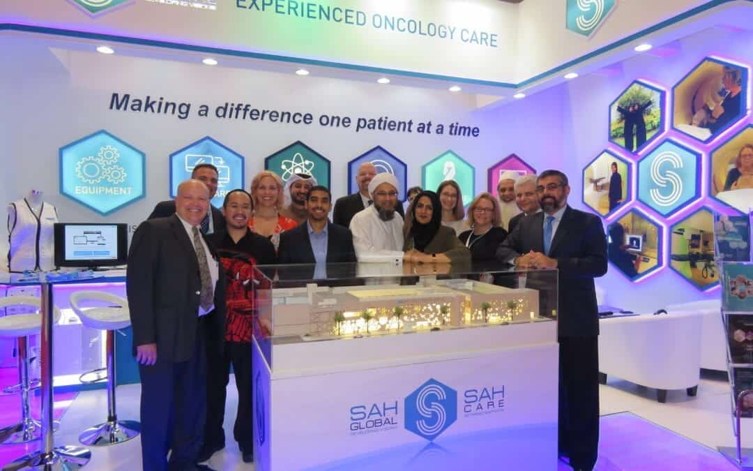 SAH في معرض الصحة العربية 2017